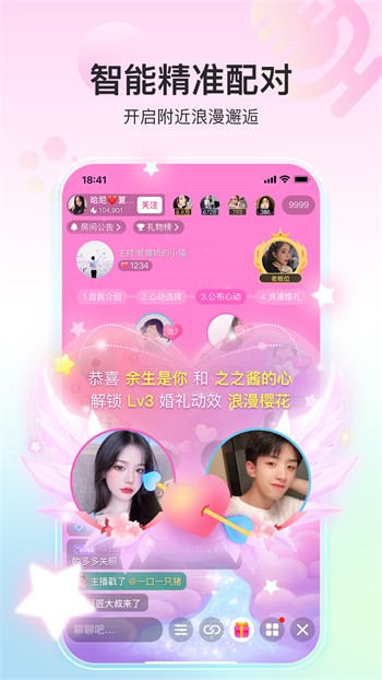向日葵app在线观看下载大全视频免费版下载