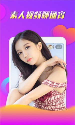 小明视频免费版app下载