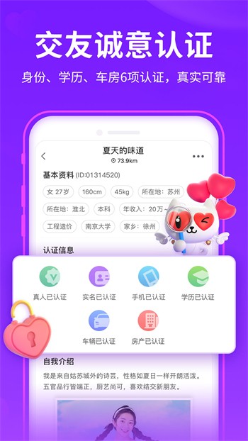 丝瓜视频带你看另外世界在线观看