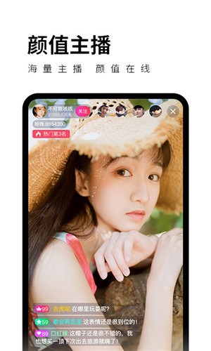 TapTap-19