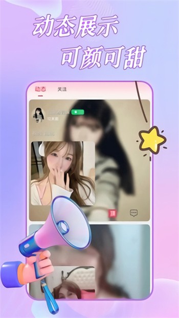TapTap-33