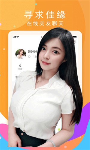 TapTap-27