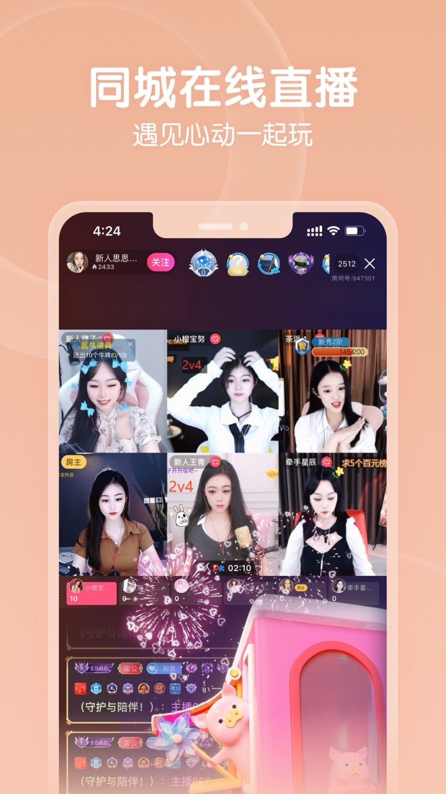TapTap-6