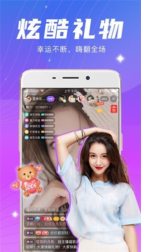TapTap-14