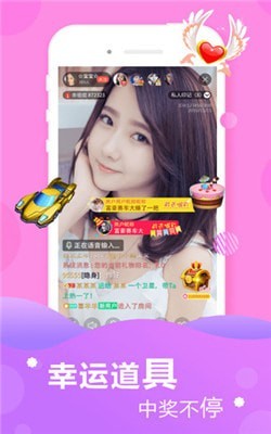 樱桃视频ios视频最新版下载