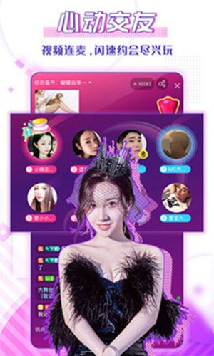 TapTap-10