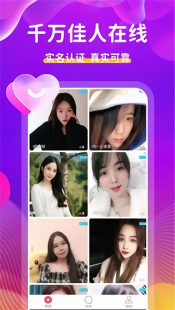 TapTap-4