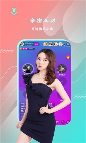 TapTap-29