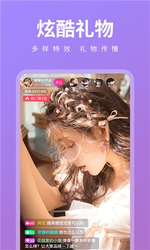 TapTap-31