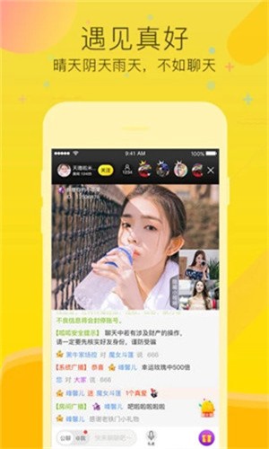 TapTap-12