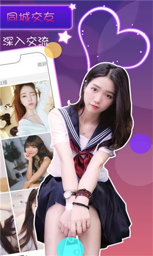 奔跑吧寓言游戏图3-3