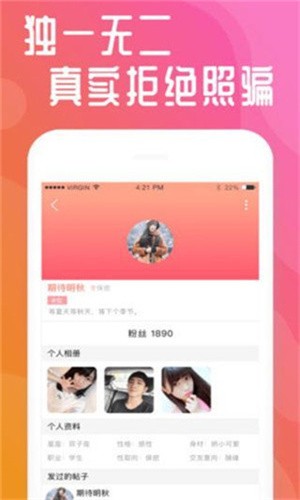 国色天香精品一卡2卡3卡4最新版下载