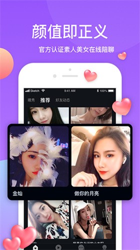 TapTap-36