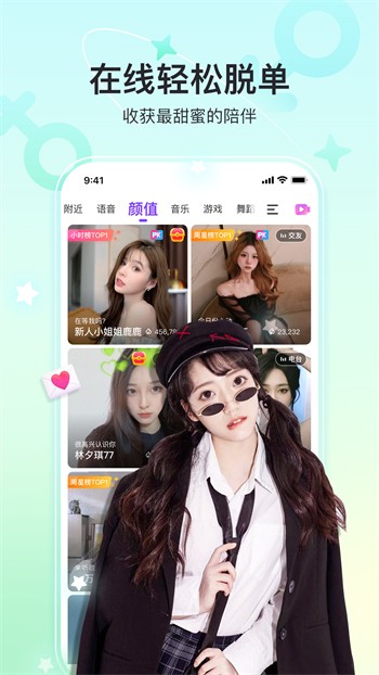 TapTap-34