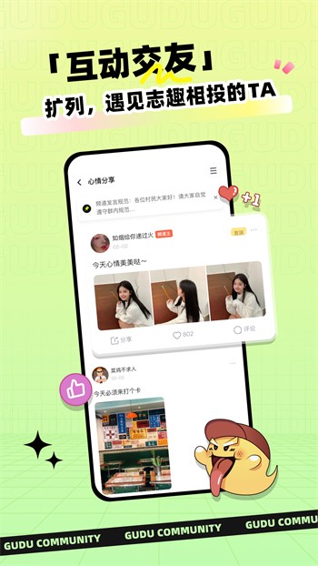 力力影视2024最新版