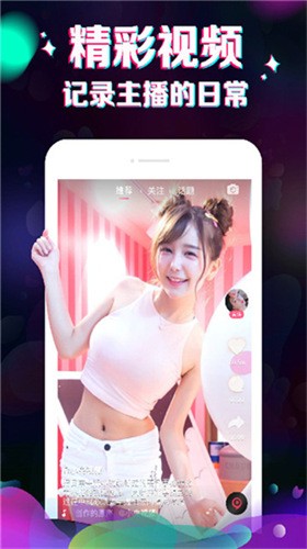 力力影视2024最新版