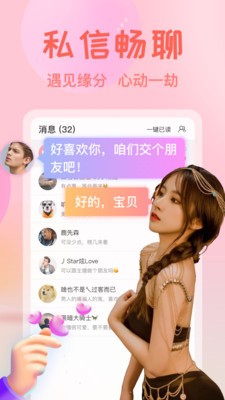 TapTap-5