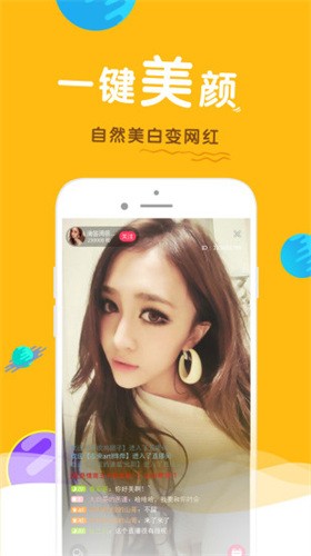 最美情侣2019全集免费观看中文版下载