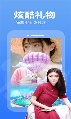 小鱼儿