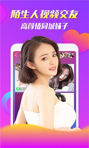 TapTap-5