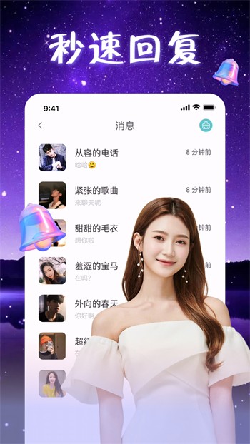 TapTap-16