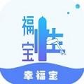 18款禁用软件黄台app优享版