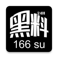 桃花直播日本免费高清最新版