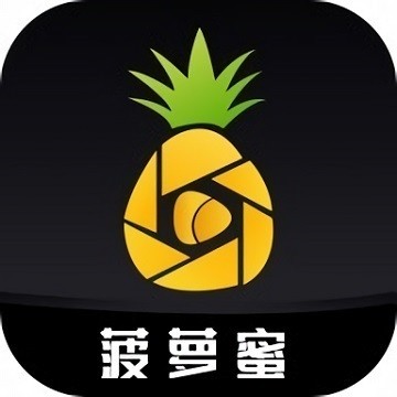 成品短视频APP免费版