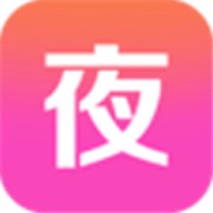 午夜视频软件在线下载