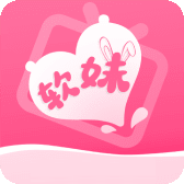 可乐福利app引导下载中心